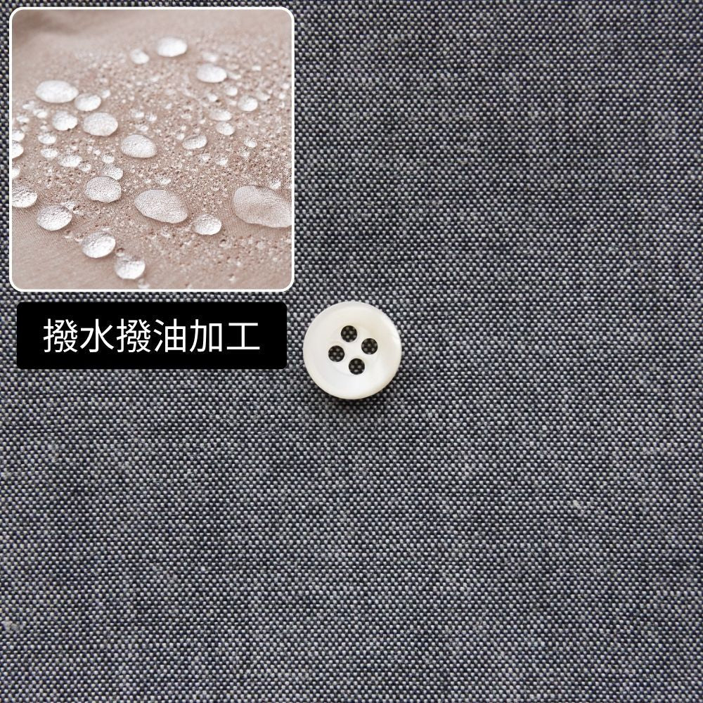 撥水撥油加工　綿ポリ交織ダンガリー#120ダークグレー