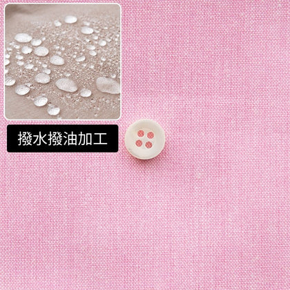 #122コスモスピンク