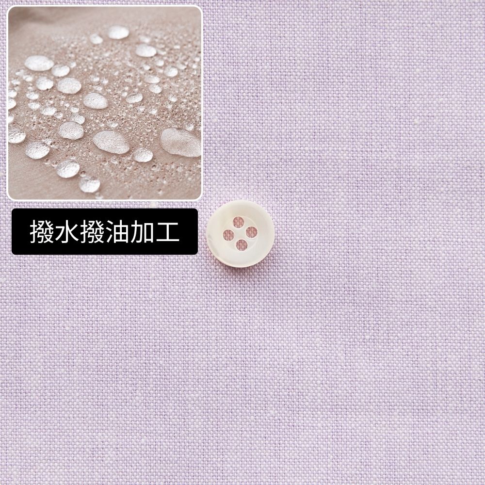 撥水撥油加工　綿ポリ交織ダンガリー#123ペールラベンダー