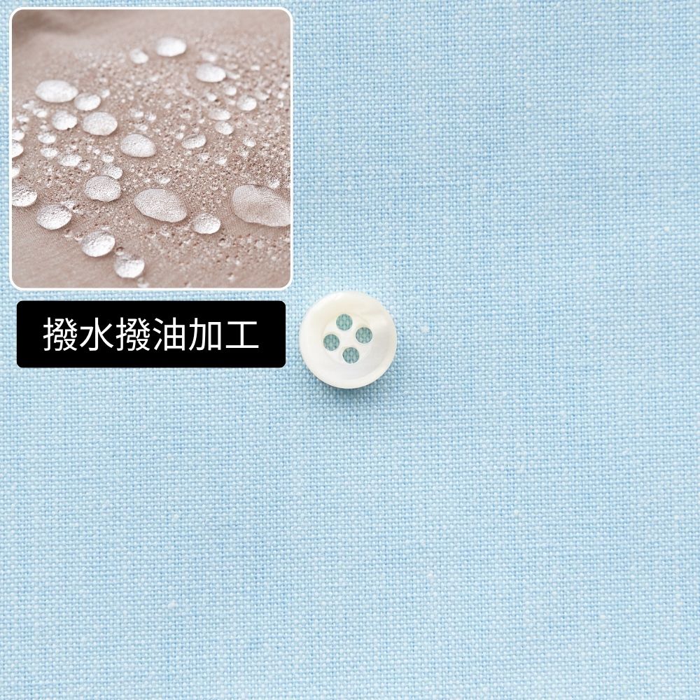撥水撥油加工　綿ポリ交織ダンガリー#124アクアブルー