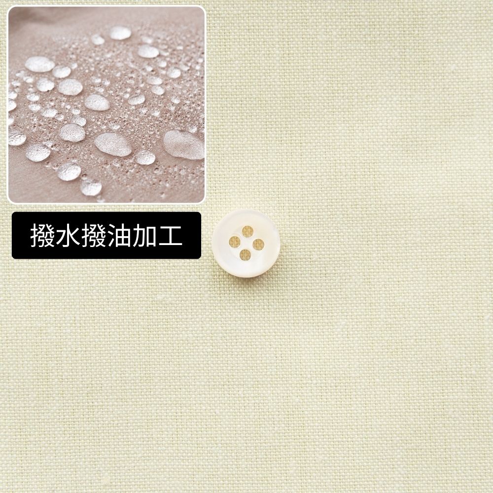 撥水撥油加工　綿ポリ交織ダンガリー#125サラダグリーン