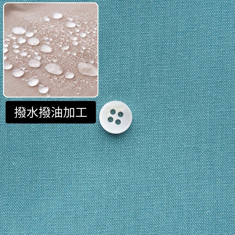 撥水撥油加工　綿ポリ交織ダンガリー#205スモークエメラルド