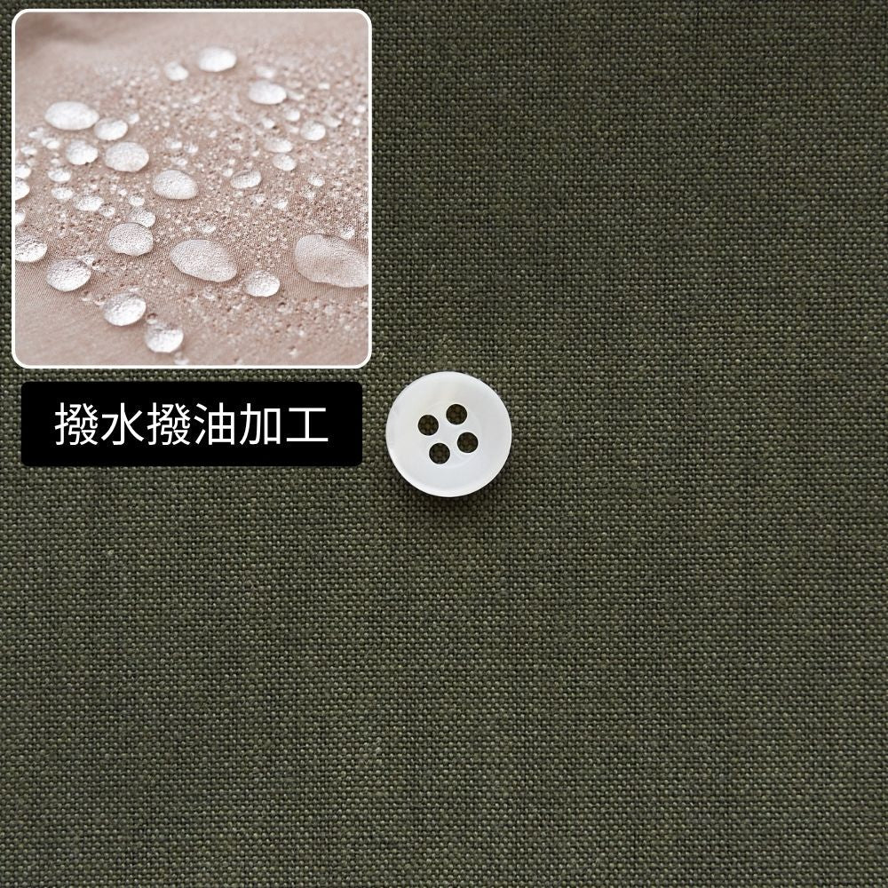 撥水撥油加工　綿ポリ交織ダンガリー#206ディープグリーン