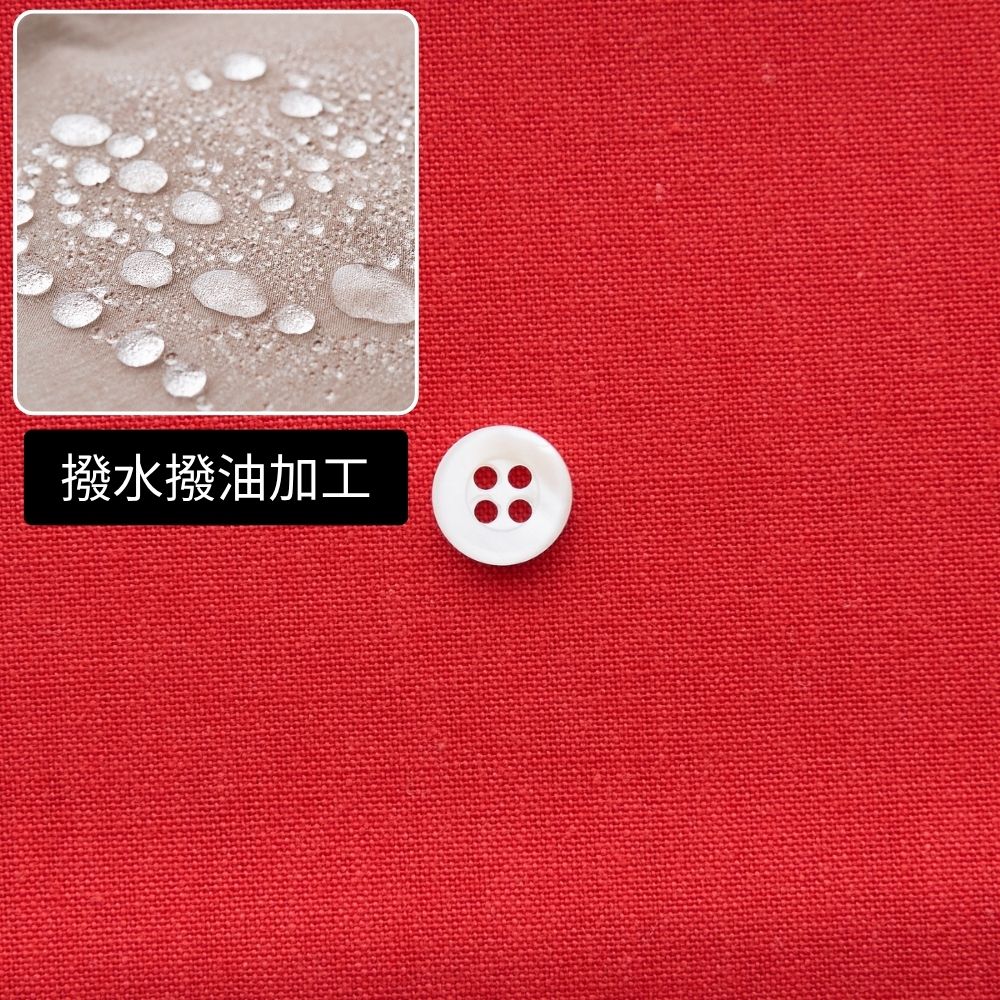 撥水撥油加工　綿ポリ交織ダンガリー#217トロピカルレッド