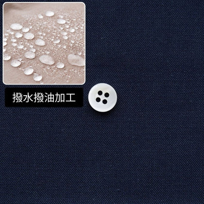 #219濃ネイビー