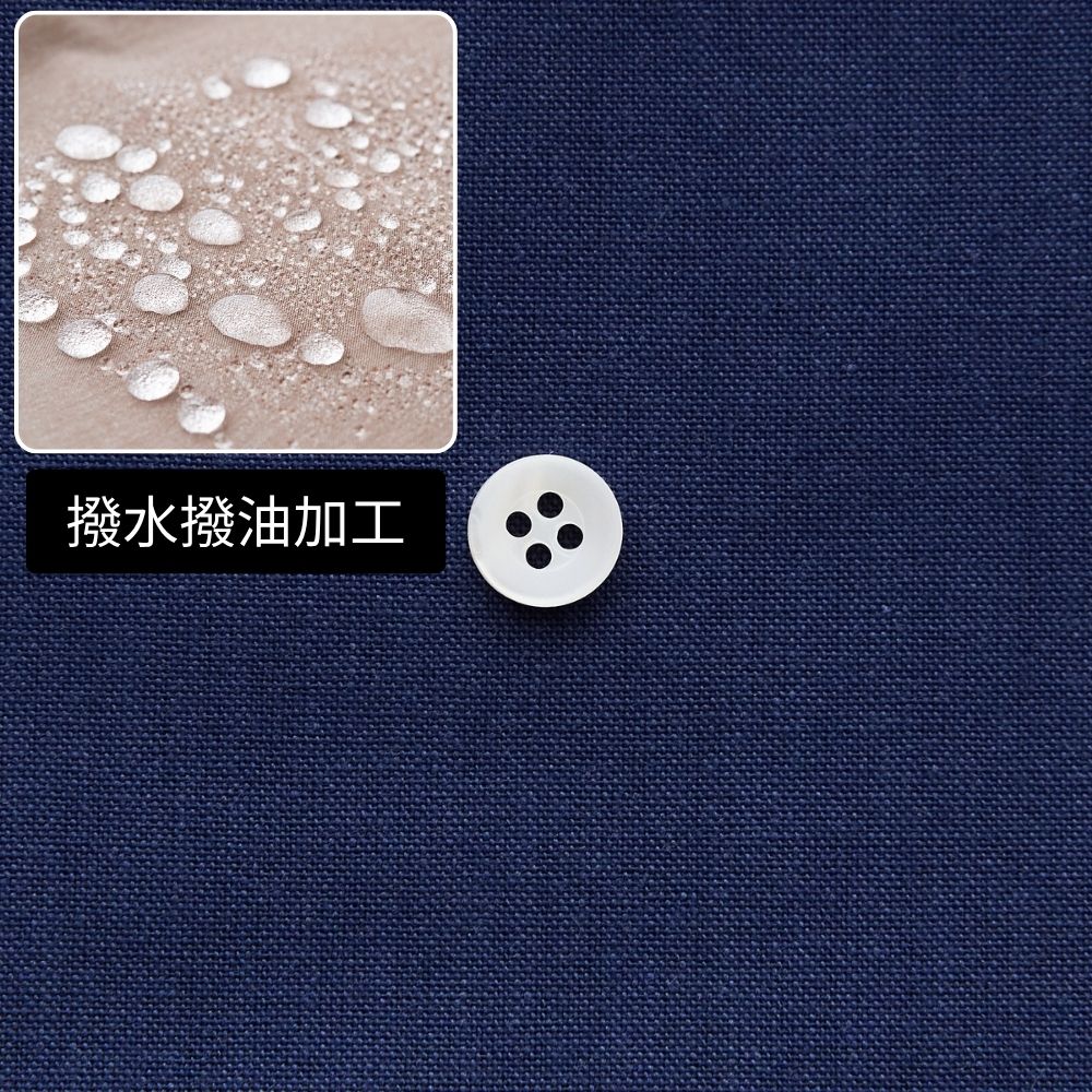 撥水撥油加工　綿ポリ交織ダンガリー#221ネイビーブルー