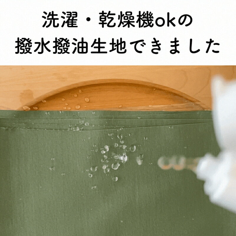 撥水撥油　綿ポリ交織ダンガリー パステルカラー 画像2