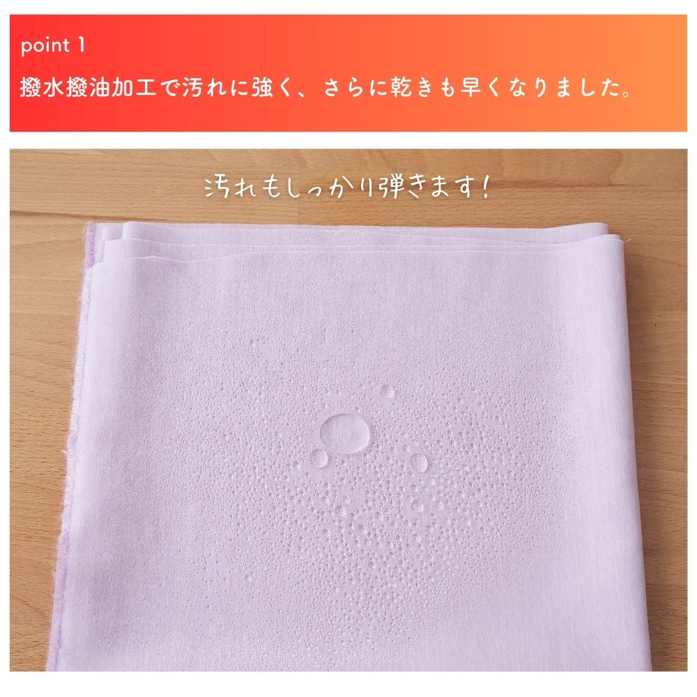 撥水撥油　綿ポリ交織ダンガリー パステルカラー 画像5