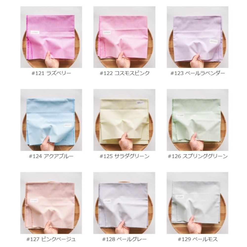 撥水撥油　綿ポリ交織ダンガリー パステルカラー 画像9