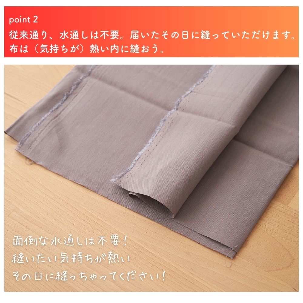撥水撥油　綿ポリダンガリー 無地 ディープカラー 画像6