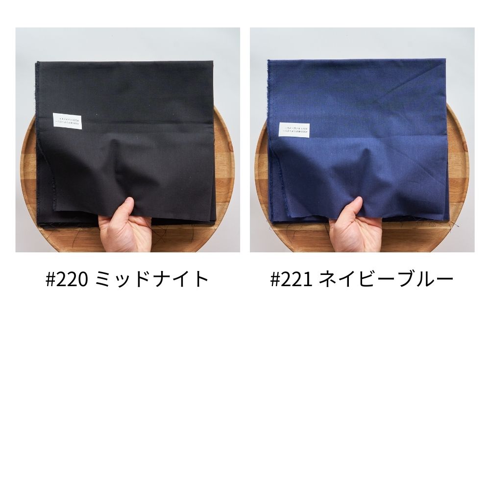 撥水撥油　綿ポリダンガリー 無地 ディープカラー 画像11