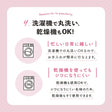 綿ポリダンガリー　#カラー_共通
