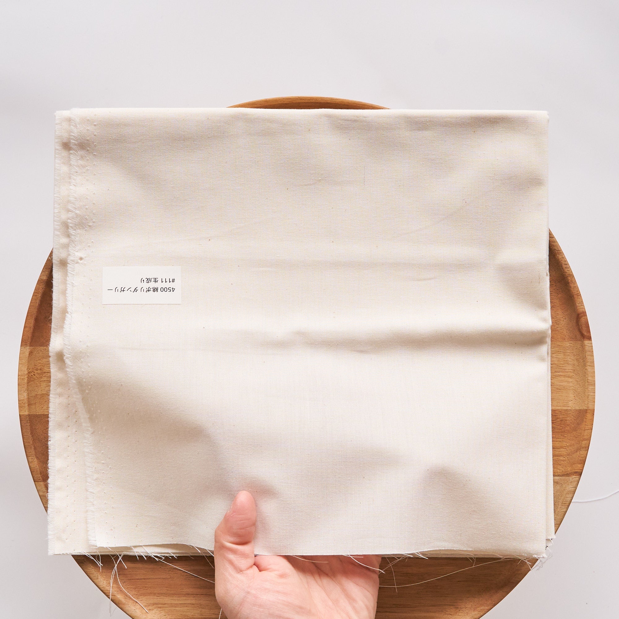 綿ポリ 交織ダンガリー #111生成り