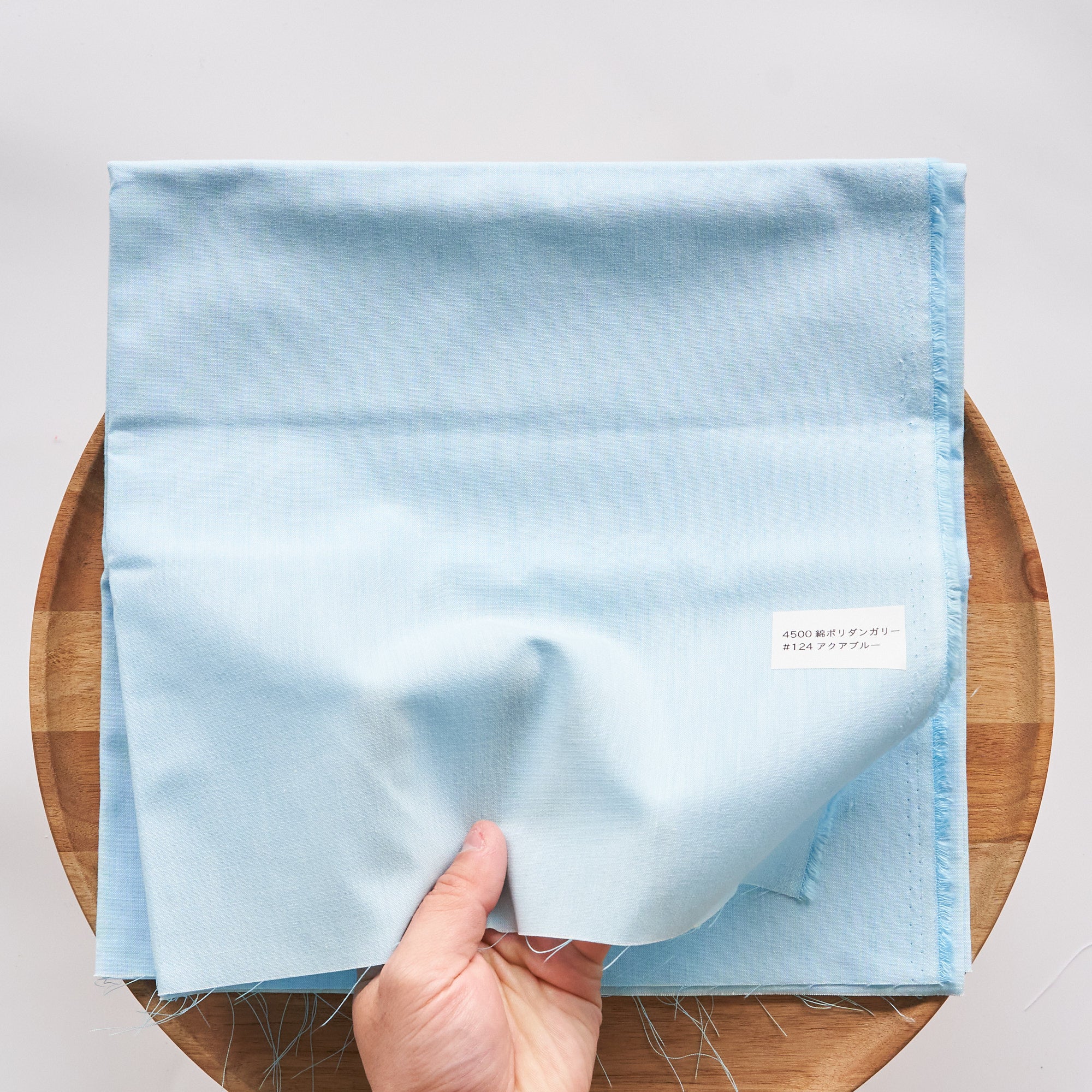 綿ポリダンガリー　無地