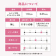 綿ポリダンガリー　無地#カラー_共通