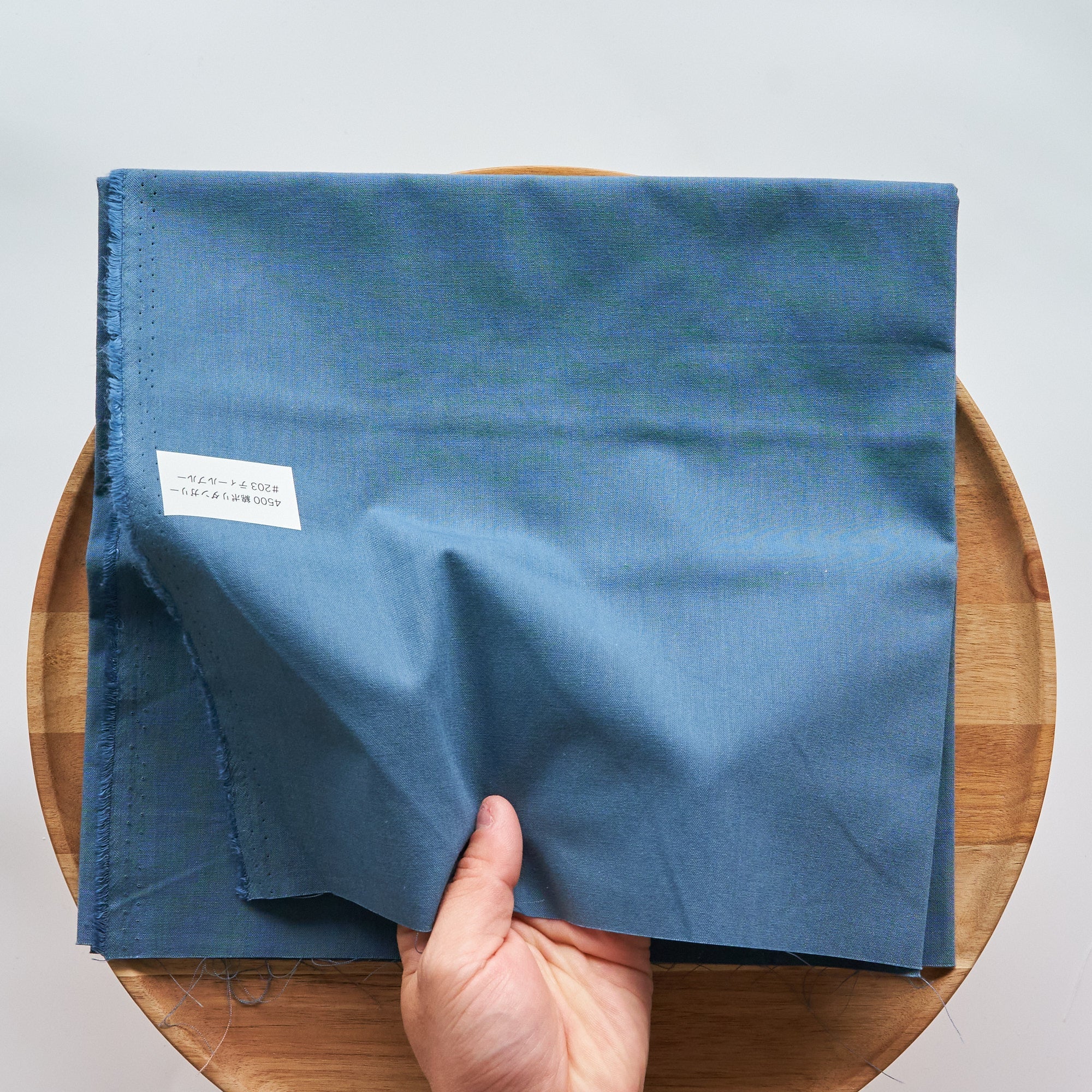 綿ポリ 交織ダンガリー #203ティールブルー