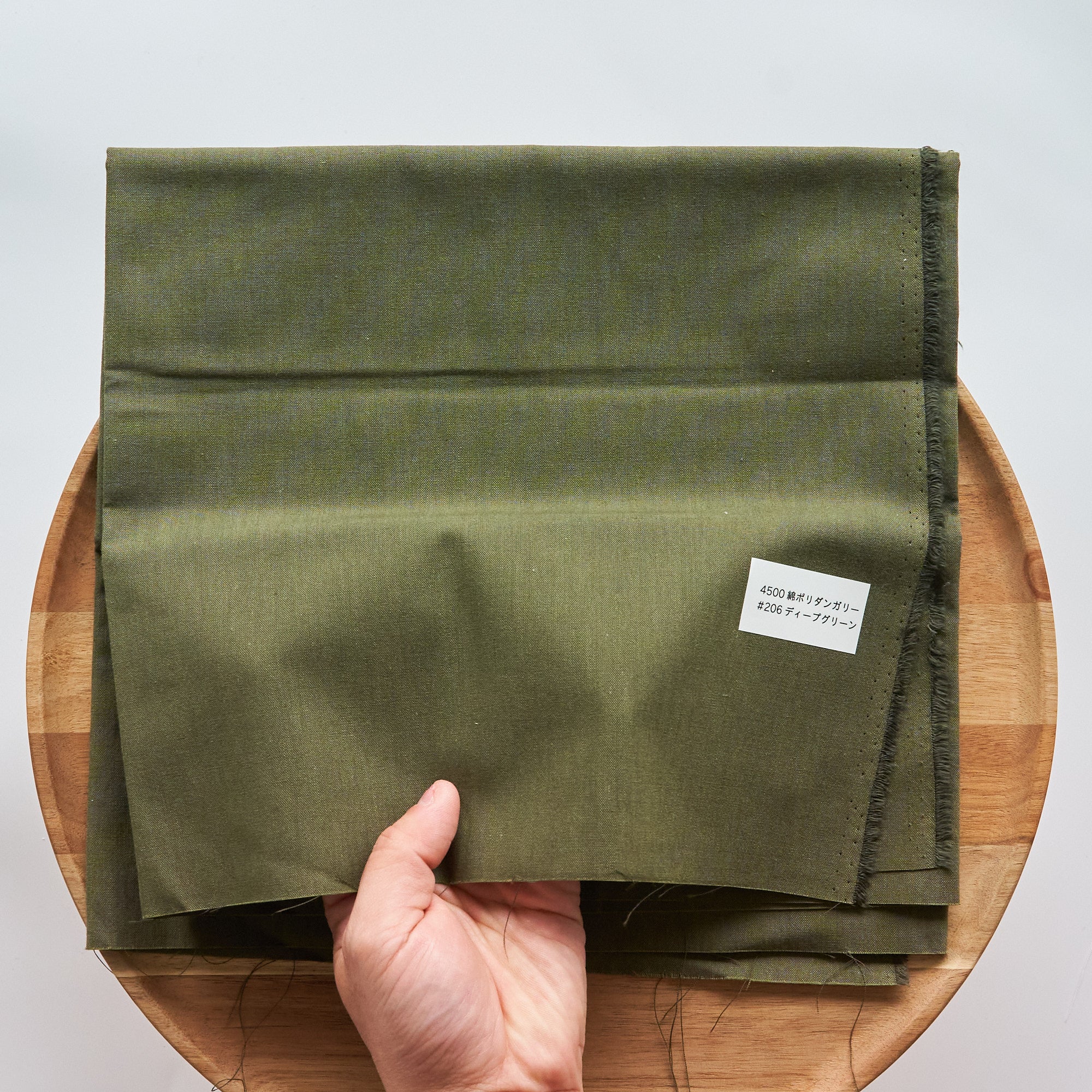 綿ポリダンガリー　無地