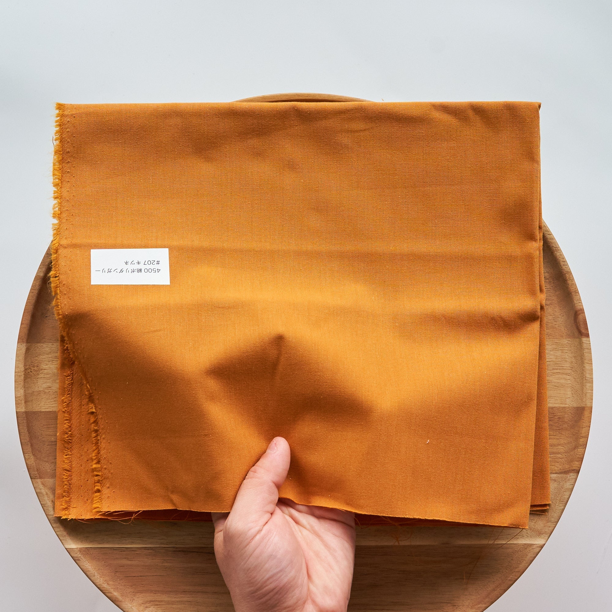 綿ポリ 交織ダンガリー #207キツネ