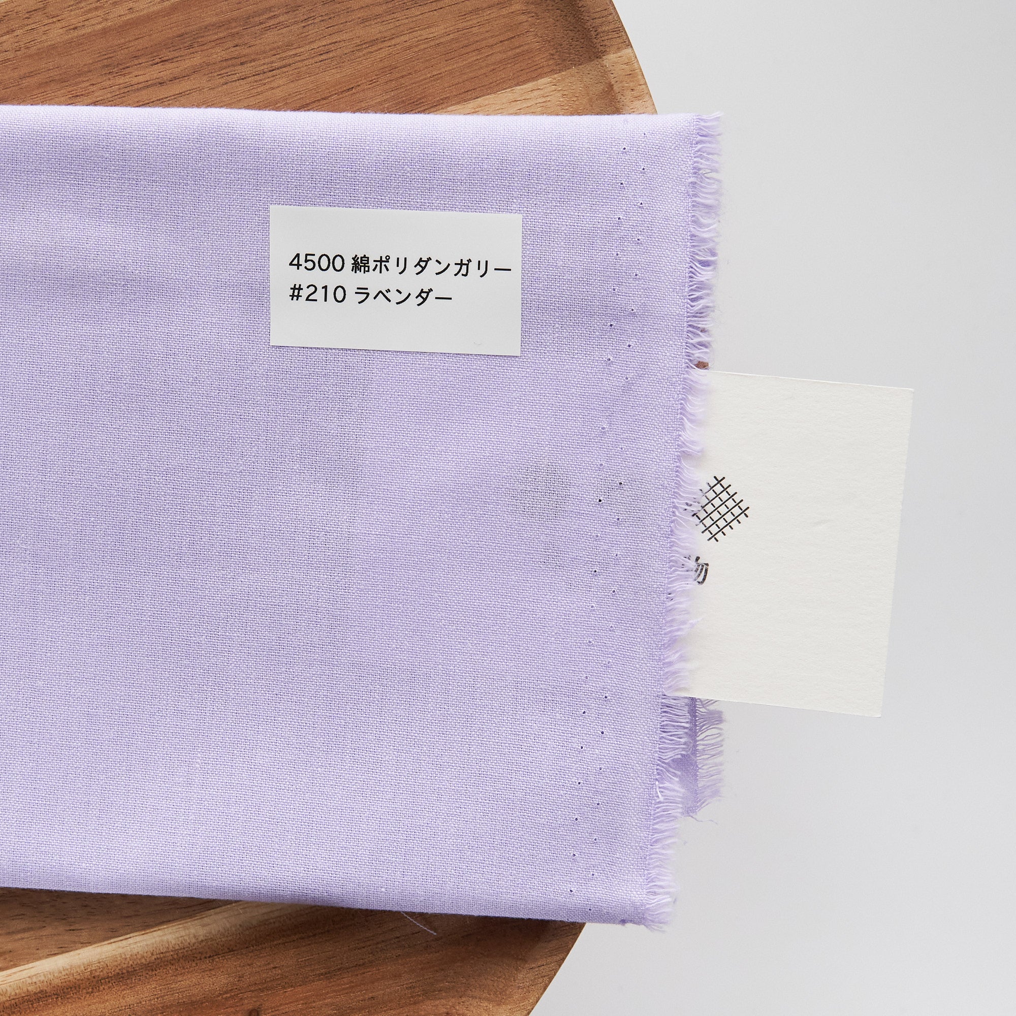 綿ポリダンガリー　無地