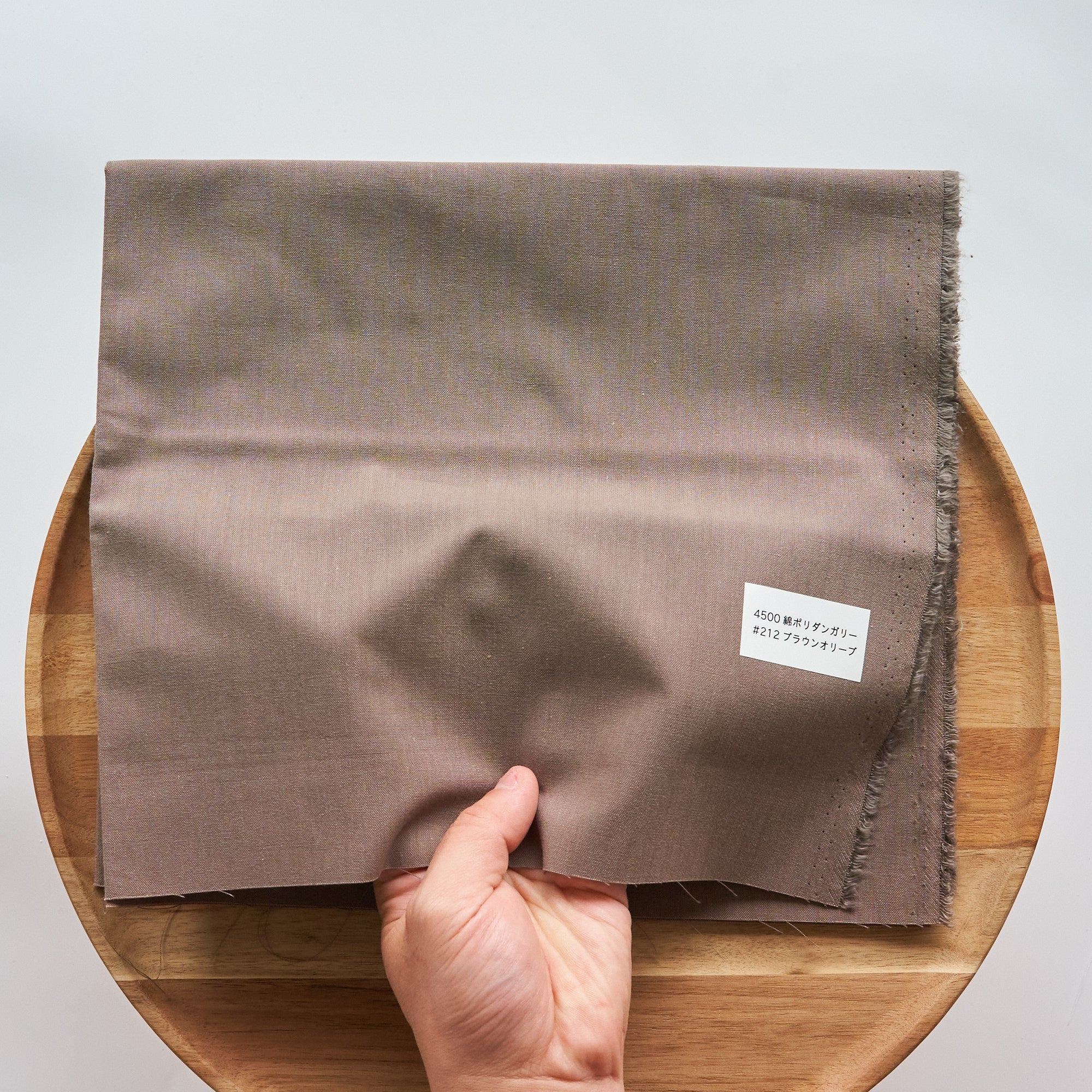 綿ポリダンガリー　無地