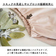 オリジナル 綿ポリダンガリー 1.5cm幅 両折れバイアステープ 2mカット【商用利用可】 画像2