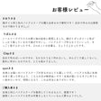 訳あり オリジナル綿ポリダンガリー 両折れバイアステープ　1.5cm幅 2mカット 【商用可能】 画像6