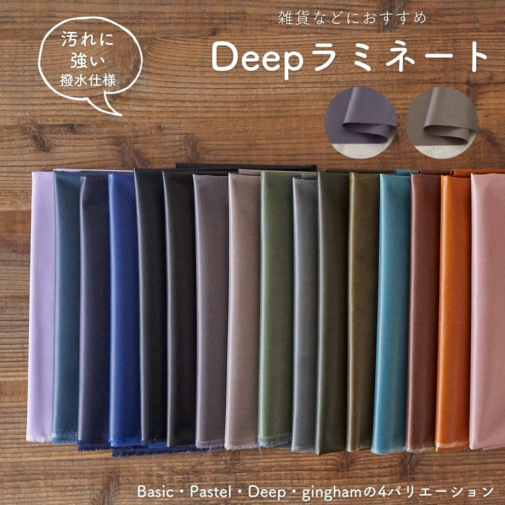 定価92，880円kolorポリウレタンラミネートオーバーサイズコーチ 