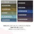 綿ポリダンガリー　無地#カラー_共通