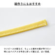 オリジナル 綿ポリダンガリー 1.5cm幅 両折れバイアステープ 2mカット【商用利用可】 画像4