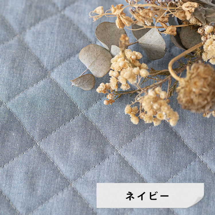 キルト 生地 布 手芸  2mm厚 106cm幅 50cm単位