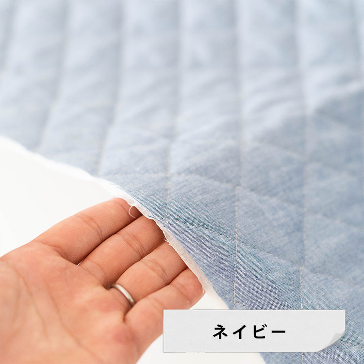 キルト 生地 布 手芸  2mm厚 106cm幅 50cm単位