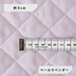 キルト 生地 布 手芸  2mm厚 106cm幅 50cm単位
