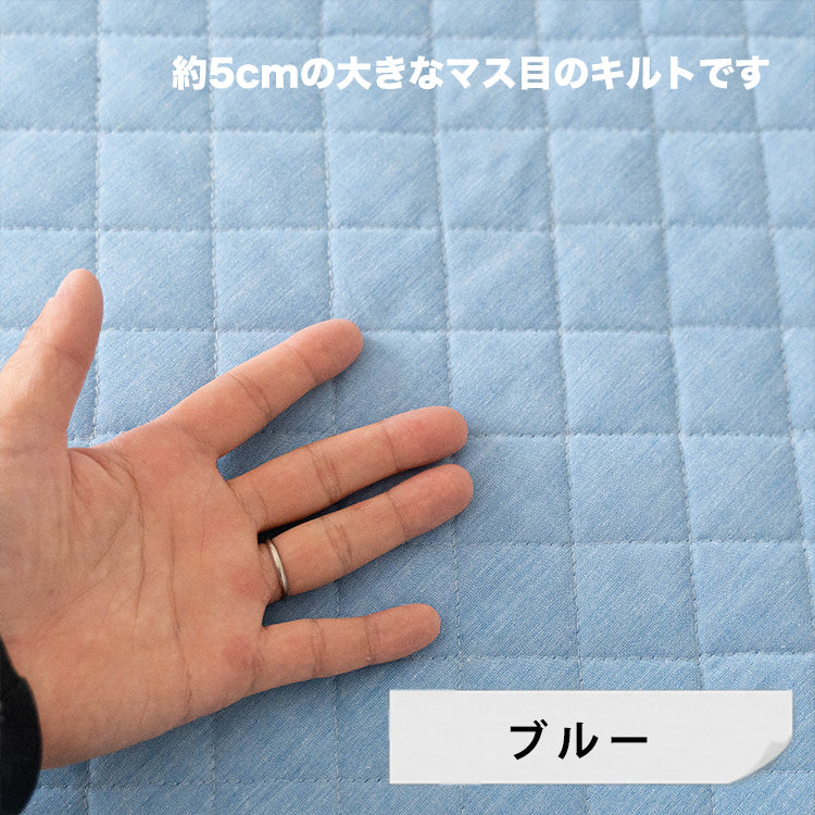 キルト 生地 布 手芸  2mm厚 106cm幅 50cm単位