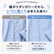 シンプルなポケット付きエプロンキット 綿ポリダンガリー 全56色