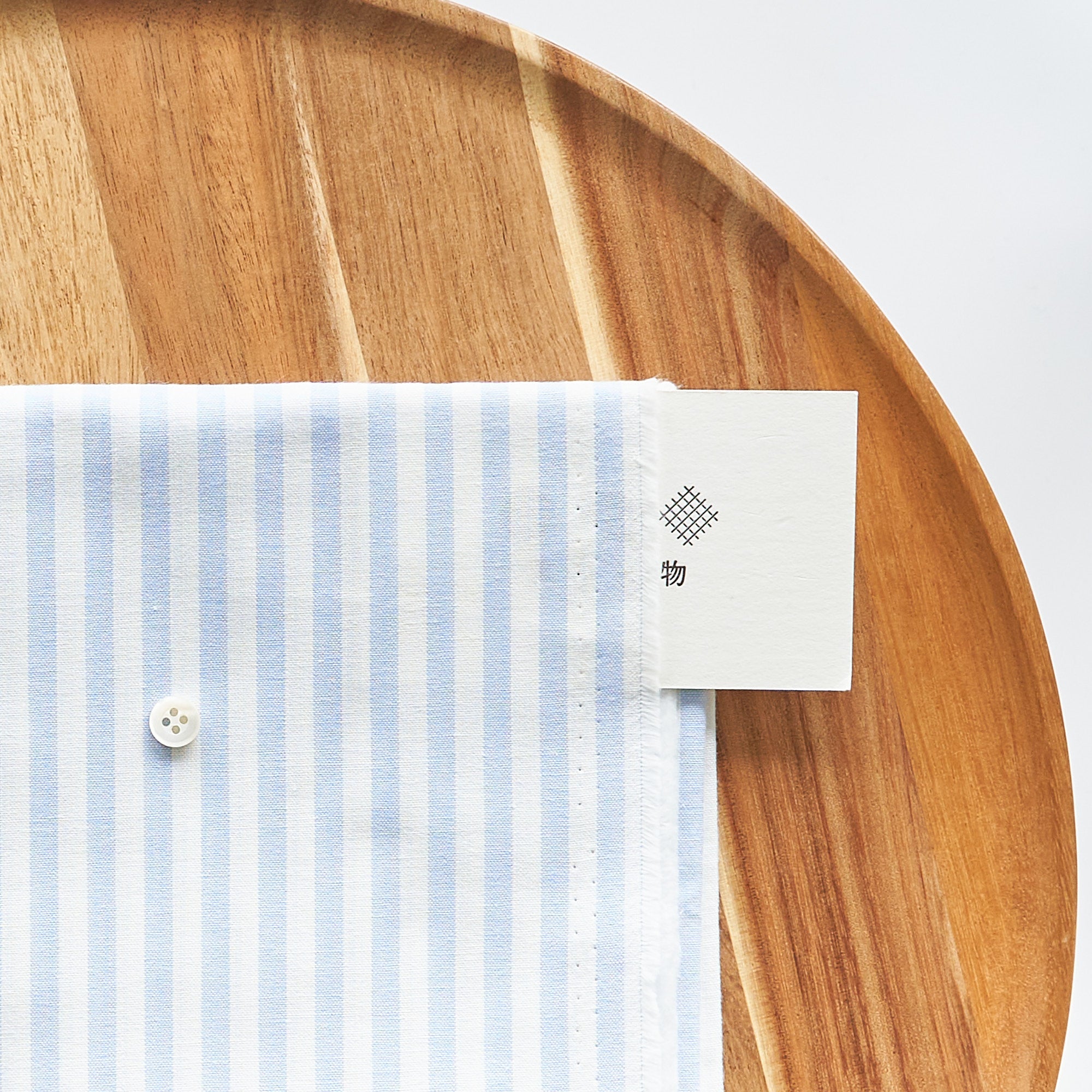 綿ポリ交織ダンガリー5mmストライプ#103 みずいろ