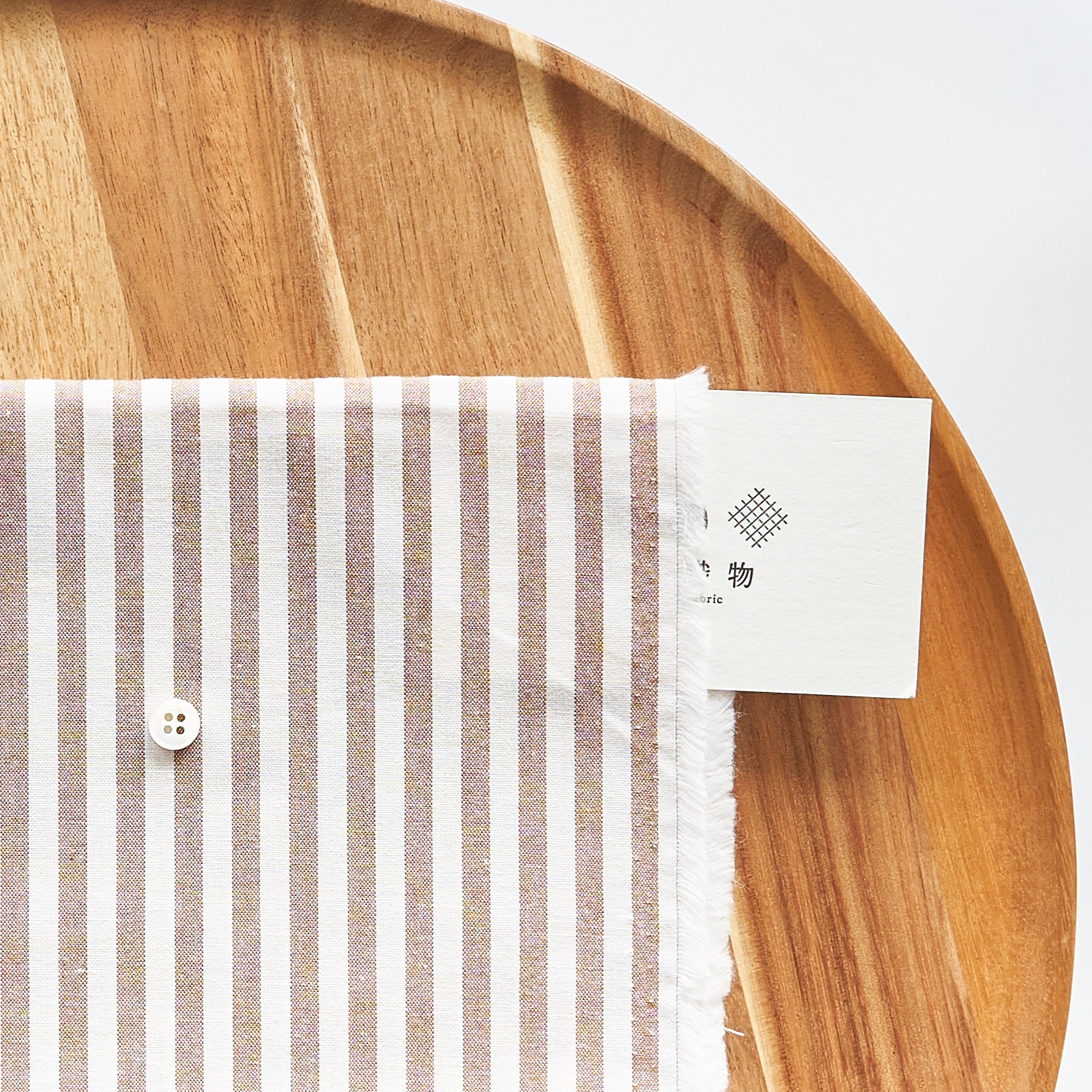 綿ポリ交織ダンガリー5mmストライプ#116 ココア