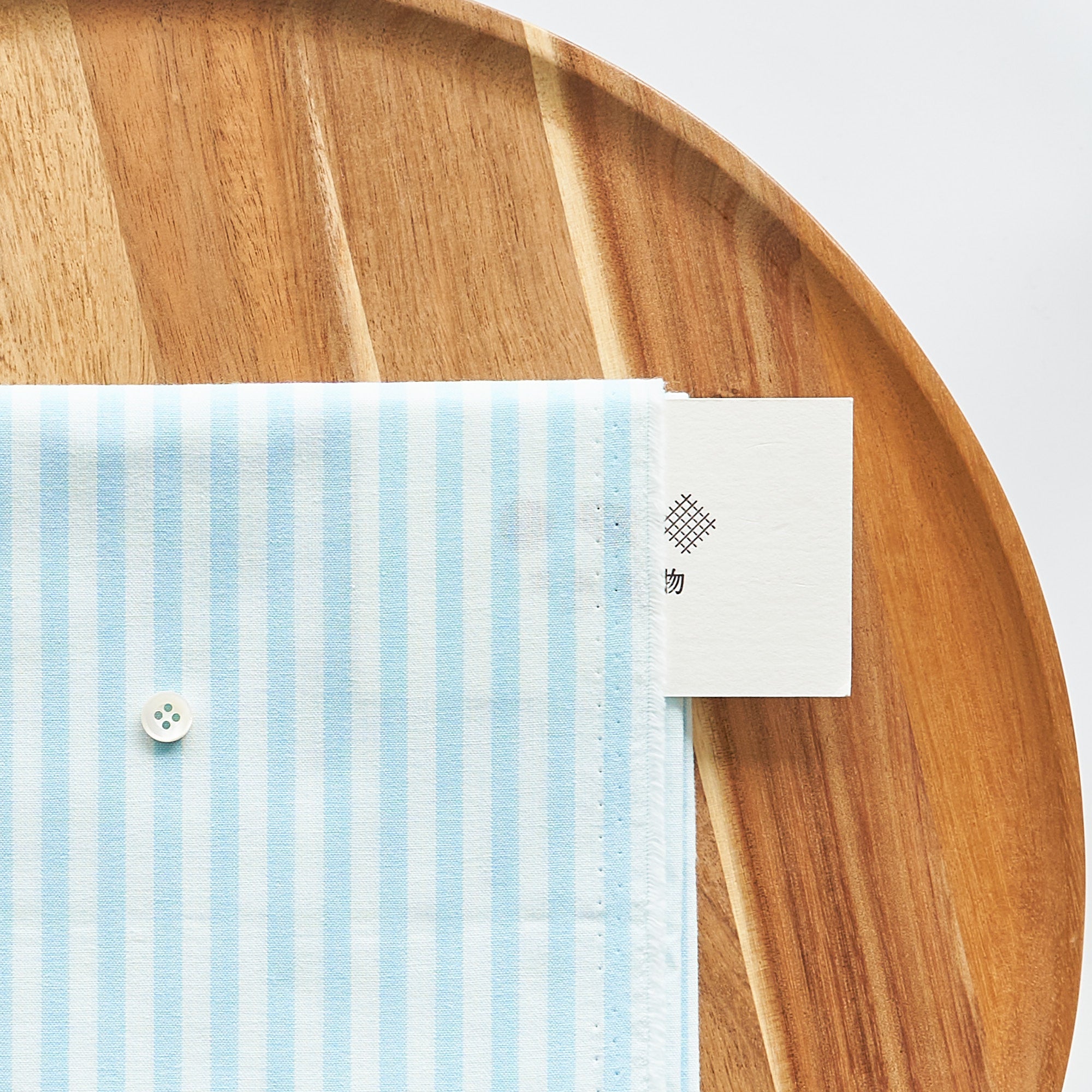 綿ポリ交織ダンガリー5mmストライプ#124 アクアブルー