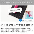 綿ポリシャドウストライプ  ミッドナイト 画像7