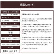 綿ポリシャドウストライプ  ミッドナイト 画像18