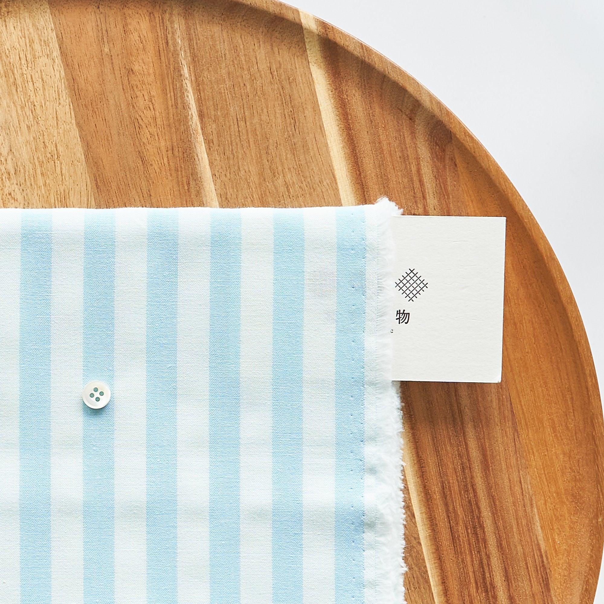 綿ポリ交織ダンガリー12mmストライプ#124 アクアブルー