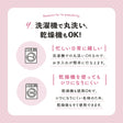 綿ポリダンガリー ストライプ#カラー_共通
