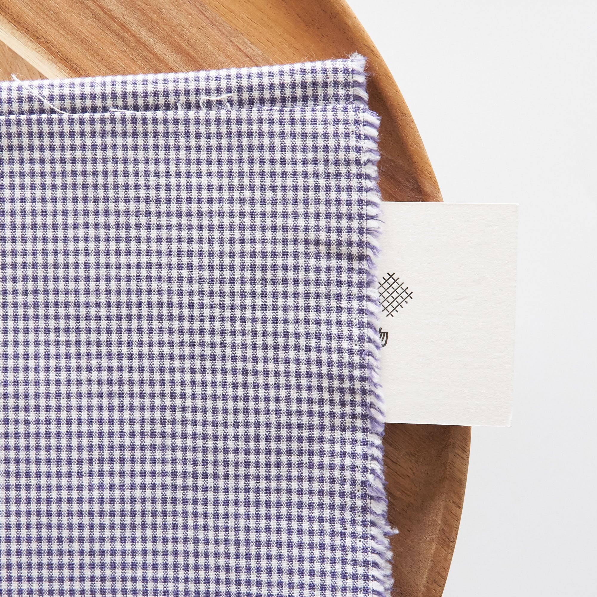 綿ポリ交織ダンガリー1.5mmギンガム#110 パープル