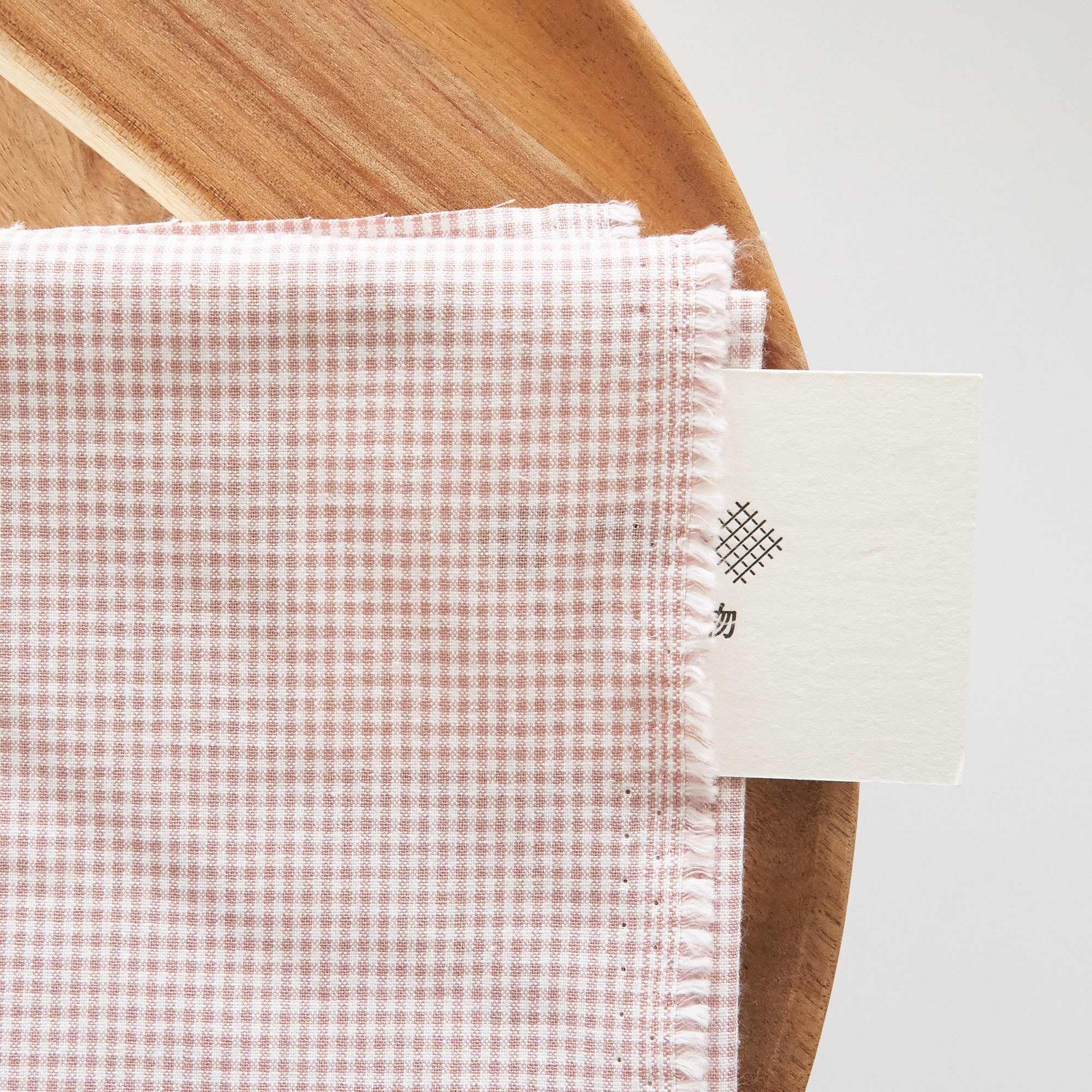 綿ポリ交織ダンガリー1.5mmギンガム#202 スモークピンク