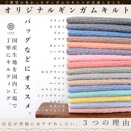 #102サーモンピンク