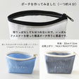 綿ポリ ラミネート 防水 撥水 ギンガムチェック 画像8