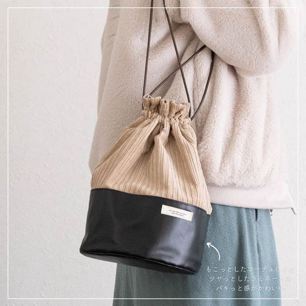 綿ポリ ラミネート 防水 撥水 ギンガムチェック