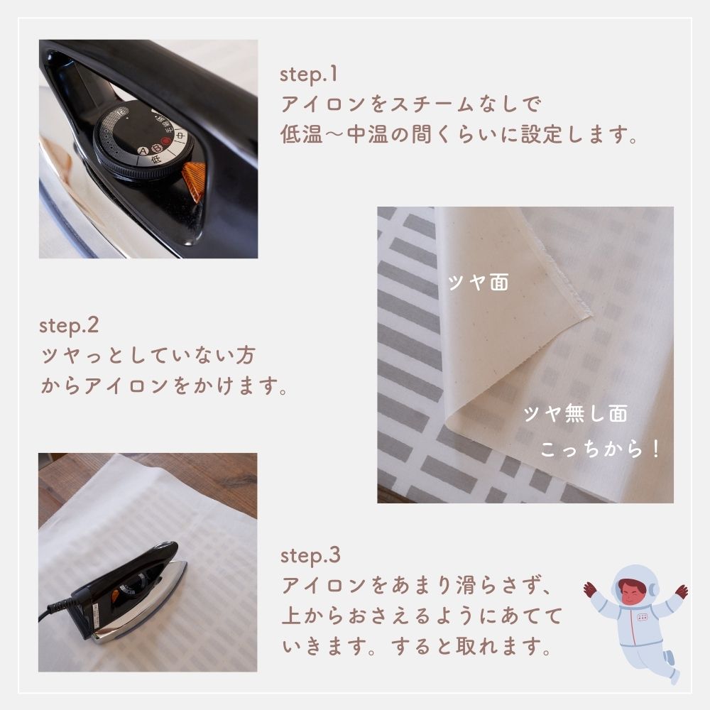 綿ポリ ラミネート 防水 撥水 ギンガムチェック