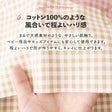 綿ポリダンガリー ギンガムチェック#カラー_共通