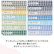 綿ポリダンガリー ギンガムチェック#カラー_共通