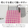 商品画像5